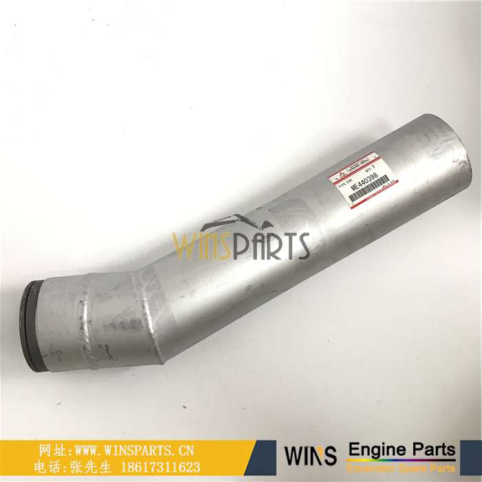 ME158079 ME158932 三菱 消声器 排气管 
