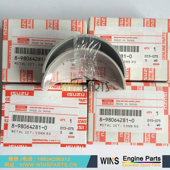 8-97131186-1 8-98064281-0五十铃6HK1 4HK1 发动机曲轴瓦