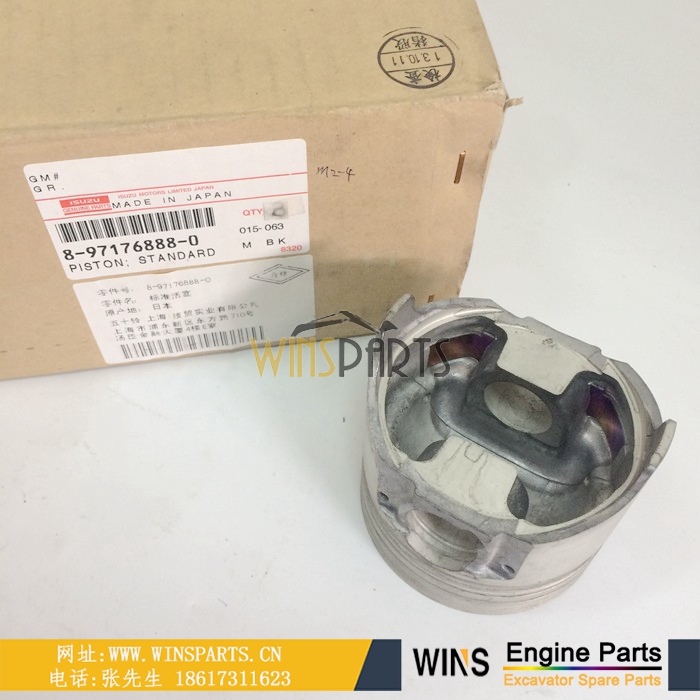 8-94401750-1 8-94114049-1 五十铃4LB1 4LC1 4LE1 4LE2 发电机活塞销卡簧<a href=//lifecity2021.com/riliwajueji.html target='_blank'>日立</a>EX55 ZX55-2挖掘机配件