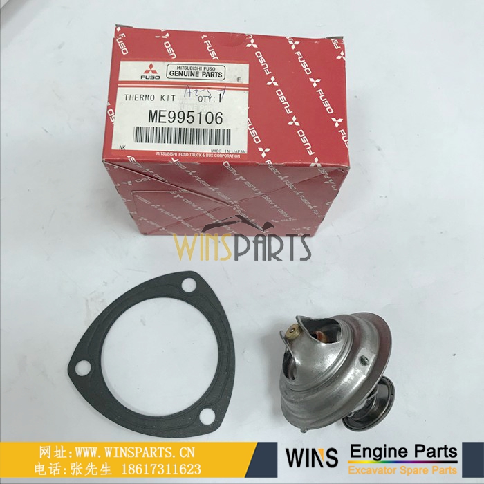 VAME9977211 VAME995106 VAME996365 原装<a href=//lifecity2021.com/Engine-Mitsubishi.html target='_blank'>三菱</a>6D31 6D34 发动机节温器 用于神钢挖掘机维修配件