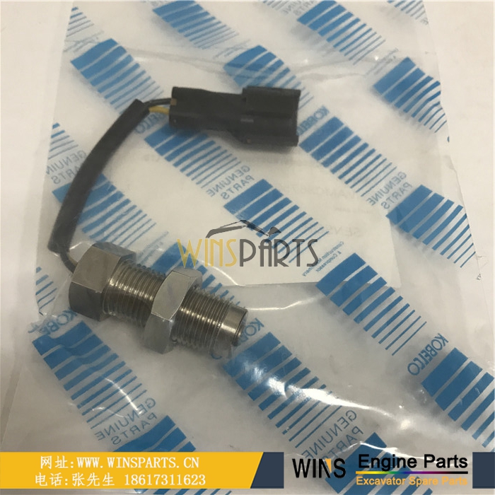 VAMC867504 日本<a href=//lifecity2021.com/Engine-Mitsubishi.html target='_blank'>三菱</a>发动机飞轮传感器挖掘机电器件用于神钢SK235 SK200LC-6 挖掘机配件