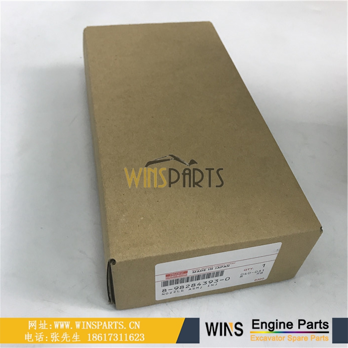 8-97329703-2 8-98151837-1 8-98284393-0 日本五十铃4HK1 6HK1发动机喷油器喷嘴总成用于<a href=//lifecity2021.com/riliwajueji.html target='_blank'>日立</a>挖掘机配件