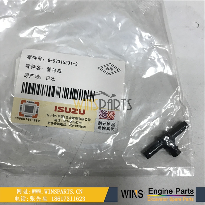 8-97315231-2 8973152312 五十铃 ISUZU 4JJ1 4JJ1T 发动机管道开关用于<a href=//lifecity2021.com/riliwajueji.html target='_blank'>日立</a>ZX110-3 ZX130-3 ZX180LC-3 挖机配件