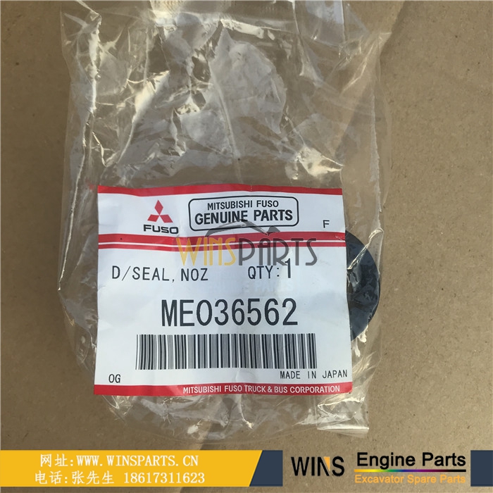 ME036562 VAME036562 <a href=//lifecity2021.com/Engine-Mitsubishi.html target='_blank'>三菱</a> 6D14 6D15 6D16 发动机喷油器垫片油封 用于神钢SK220LC SK290LC SK330LC 挖掘机配件