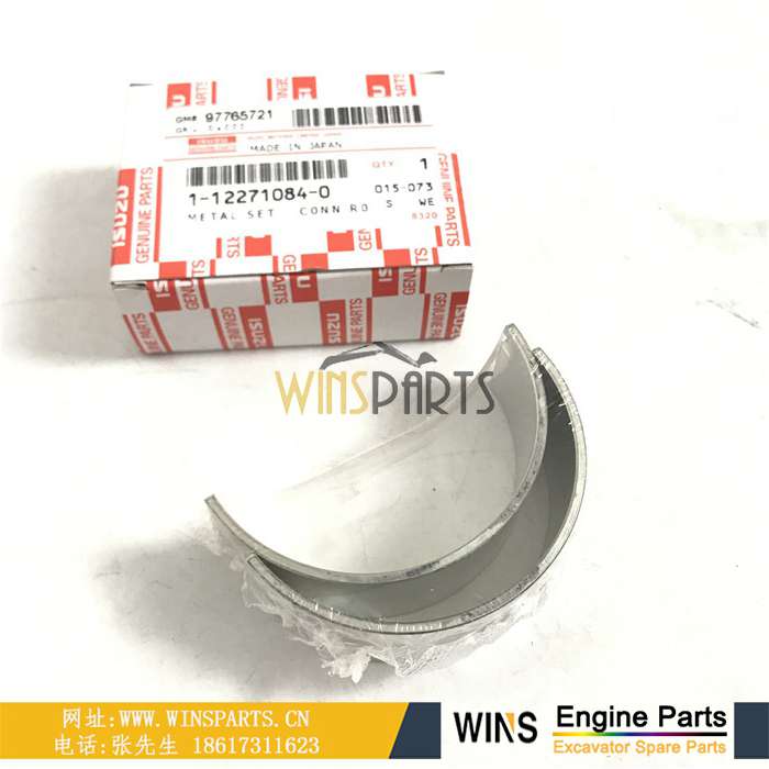 112271-0840 1-12271-084-0 1-12271084-0 1122710840 五十铃6SD1 连杆瓦 小瓦用于<a href=//lifecity2021.com/riliwajueji.html target='_blank'>日立</a>EX300-2 EX300-5挖掘机