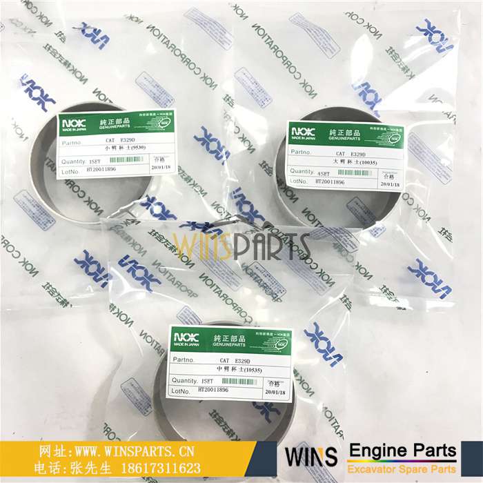 2438U1106S17 挖机 液压 油缸 杯士 钢圈 密封圈 用于纽荷兰 E235SRLC, E215, E215B, E235BSR, E235BSRLC, E235BSRNLC, EH215, E235SR BUSHING 2438U1109S14 挖机 液压 油缸 杯士 钢圈 密封圈 用于纽荷兰E235SRLC, E215, E215B, E135SR, E235BSR, E135SRLC, E130, EH130, E160, E175B, EH160, E200SR, EH215, E235SR, E200SRLC 