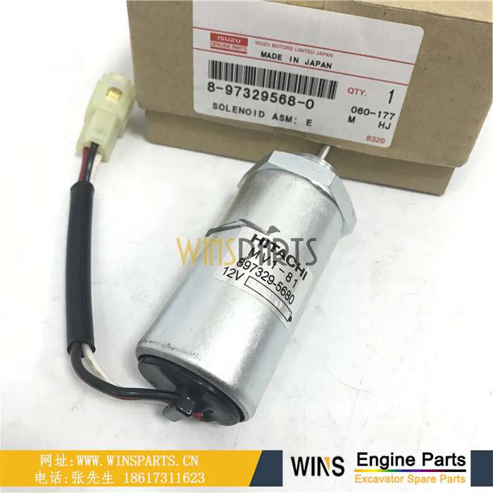 8973295680 8-97329568-0 897329-5680 五十铃4LE1 3LD1发动机 熄火电磁阀 停止阀 熄火阀 用于<a href=//lifecity2021.com/riliwajueji.html target='_blank'>日立</a>小松斗山大宇挖掘机小挖配件