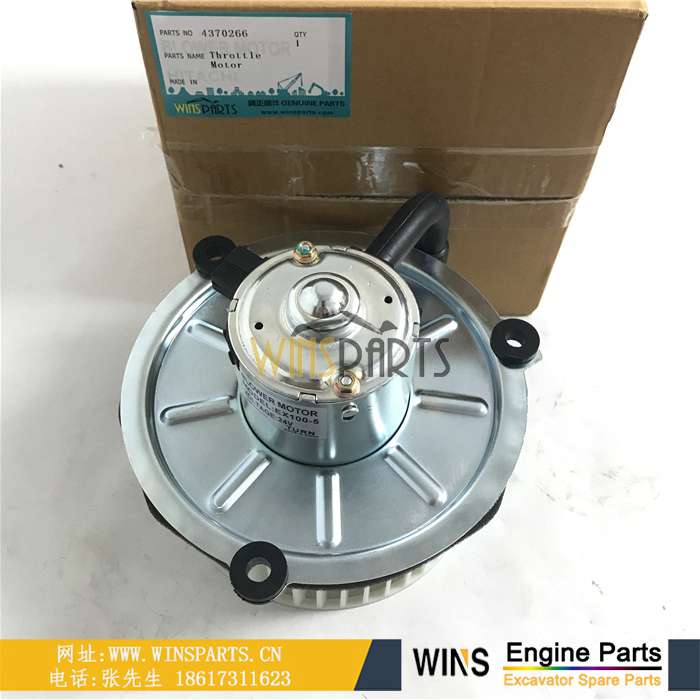 4370266 <a href=//lifecity2021.com/riliwajueji.html target='_blank'>日立</a> 空调鼓风机 空调风扇 马达 用于日立 EX120-5 EX130H-5 EX200LC-5 EX200-3 EX210-5 ZX110 ZX120 ZX240LC-3G挖掘机配件