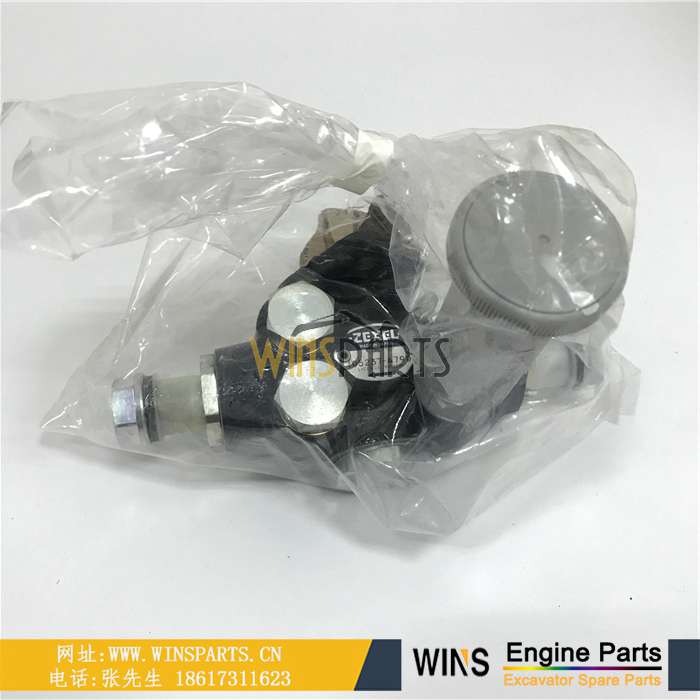 VAME740078 105237-4790 ME740078 <a href=//lifecity2021.com/Engine-Mitsubishi.html target='_blank'>三菱</a>6D24 发动机柴油泵 杰克赛尔 手油泵 输油泵用于神钢 SK480LC-6E SK480LC 挖机配件