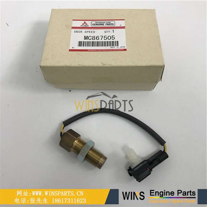 MC867505 VAMC867505 转速传感器 <a href=//lifecity2021.com/Engine-Mitsubishi.html target='_blank'>三菱</a> 飞轮 转速传感器 速度传感器 用于神钢 SK480LC SK480LC-6E 三一 SY465H-9 挖掘机配件