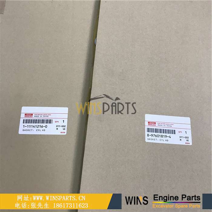 8-97601819-5 8976018195 8-97601819-4 8976018194 五十铃 6HK1 发动机缸床 用于<a href=//lifecity2021.com/riliwajueji.html target='_blank'>日立</a>ZX330-3 ZX350-3 ZX350L-3 ZX350LC-5B 挖掘机
