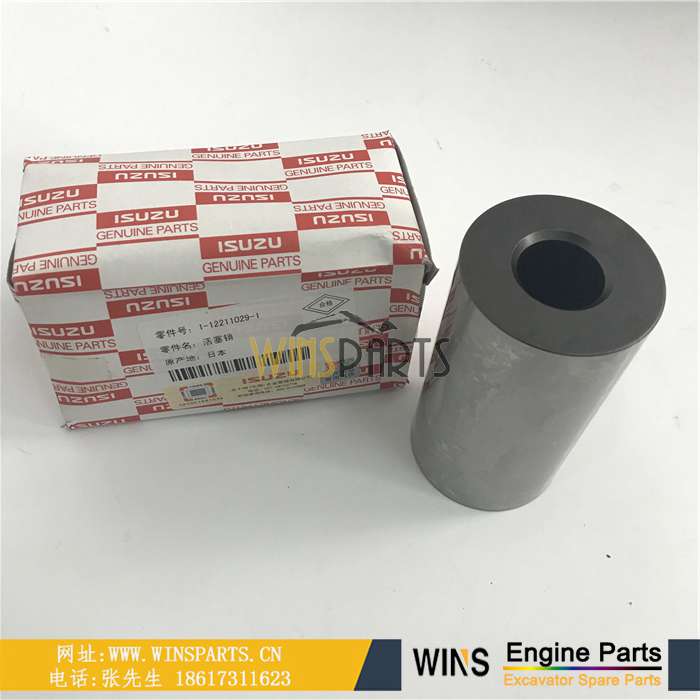 1122110291 1-12211029-1 五十铃 6WG1 6WF1 6WG1-XYSA01 发动机活塞销 组件 用于 <a href=//lifecity2021.com/riliwajueji.html target='_blank'>日立</a>ZX870R-3 ZX870H-5G ZX870LC-5B ZX870LC-5G ZX850-3 挖机发动机配件
