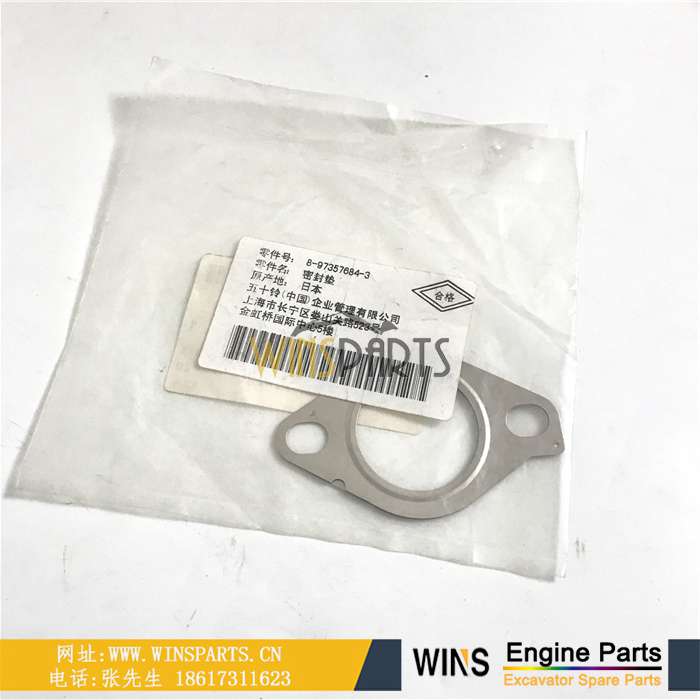 8973576843 8-97357684-3 8973576843 8-97357684-3 五十铃 4JJ1 EGR 阀 进气管垫 排气管垫片 用于<a href=//lifecity2021.com/riliwajueji.html target='_blank'>日立</a> ZX160LC-3 ZX180LC-3 ZX145W-3 ZX135US-3 挖掘机配件