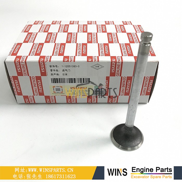 1-12552052-0 1-12552111-0 1125520520 1125521110 五十铃 4BD1 6BD1 发动机 凸轮轴 进气门 排气门 用于<a href=//lifecity2021.com/riliwajueji.html target='_blank'>日立</a>EX100W EX200 EX200-5 EX200K-2 EX225USR挖机配件