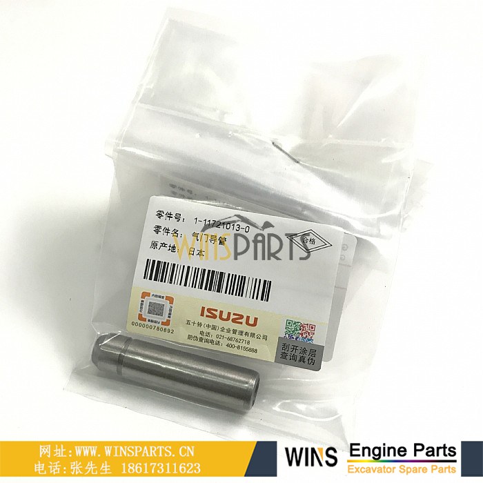 1-11721013-0 5-11721001-0 5117210010 1117210130 五十铃 4BG1 6BG1 气门导管 用于<a href=//lifecity2021.com/riliwajueji.html target='_blank'>日立</a>约翰迪尔 180 225CLC 135C 210挖掘机配件