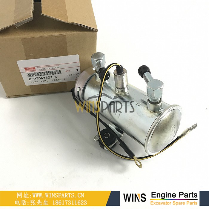 8-97041521-4 8970415214 8-97041521-2 8970415212 五十铃 4BG1 4JG1 发动机输油泵 油箱电子油泵用于<a href=//lifecity2021.com/riliwajueji.html target='_blank'>日立</a> ZX75US ZX75 EX135UR-5 EX140US-5 挖机配件