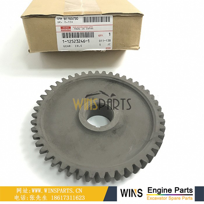 1-12523246-1 1125232461 1-12523112-1 1125231121 五十铃 6SD1 6SD1T 发动机惰轮齿 缸盖齿轮 曲轴齿 飞轮齿 用于<a href=//lifecity2021.com/riliwajueji.html target='_blank'>日立</a>EX300-2 EX300-3 EX300-5挖掘机配件