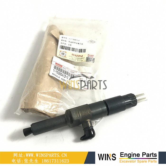 1-15300413-0 1153004130 1-15300-413-0 115300-4130 五十铃6WG1发动机喷油器 喷嘴 柴油共轨喷射器 用于<a href=//lifecity2021.com/riliwajueji.html target='_blank'>日立</a>ZX500LCH ZX470LC-5G 470GLC挖掘机配件