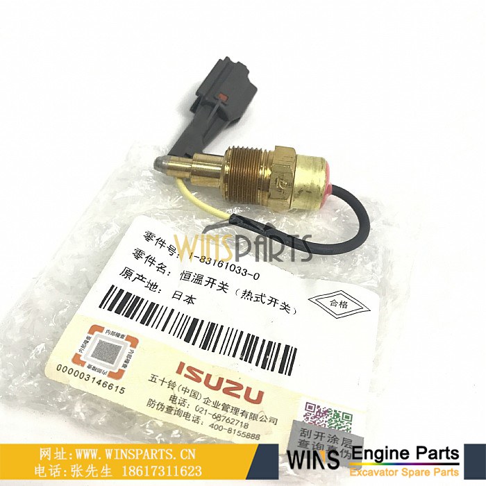 1-83161033-0 1831610330 1-83161-033-0 183161-0330五十铃 6SD1 6WG1 4BG1 6BG1 水温传感器 温度感应器用于<a href=//lifecity2021.com/riliwajueji.html target='_blank'>日立</a>挖掘机配件