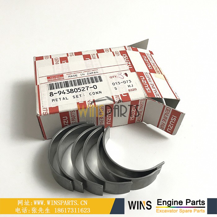 8-94380527-0 8943805270 5-12271014-1 5122710141五十铃 3KB1 2KA1 3LA1 3KC1 3KC2 发动机连杆瓦 小瓦 连杆轴承用于<a href=//lifecity2021.com/riliwajueji.html target='_blank'>日立</a> 小松 斗山大宇迷你挖掘机配件