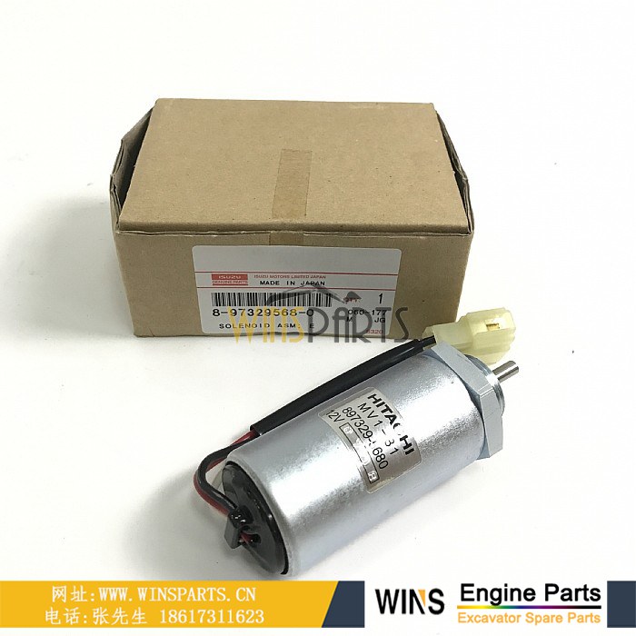 8-97329568-0 8973295680 8971830141 8971152890 五十铃 4LE1-PA 3LD1 3LD2 4LE1 发动机熄火电磁阀 发动机熄火开关 用于<a href=//lifecity2021.com/riliwajueji.html target='_blank'>日立</a>挖掘机配件