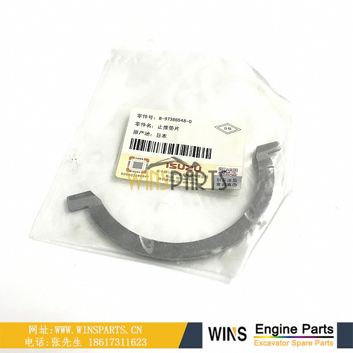 894399-2770 8-94399-277-0 8-94399277-0 8943992770 [1] 五十铃4HE1 4HK1 6HK1发动机曲轴瓦止推片 897386-5480 8-97386-548-0 8-97386548-0 8973865480 [1] 五十铃4HE1 4HK1 6HK1发动机曲轴瓦止推片 894399-2830 8-94399-283-0 8-94399283-0 8943992830 [2] 五十铃4HE1 4HK1 6HK1发动机曲轴瓦止推片 897386-5490 8-97386-549-0 8-97386549-0 8973865490 [2] 五十铃4HE1 4HK1 6HK1发动机曲轴瓦止推片 