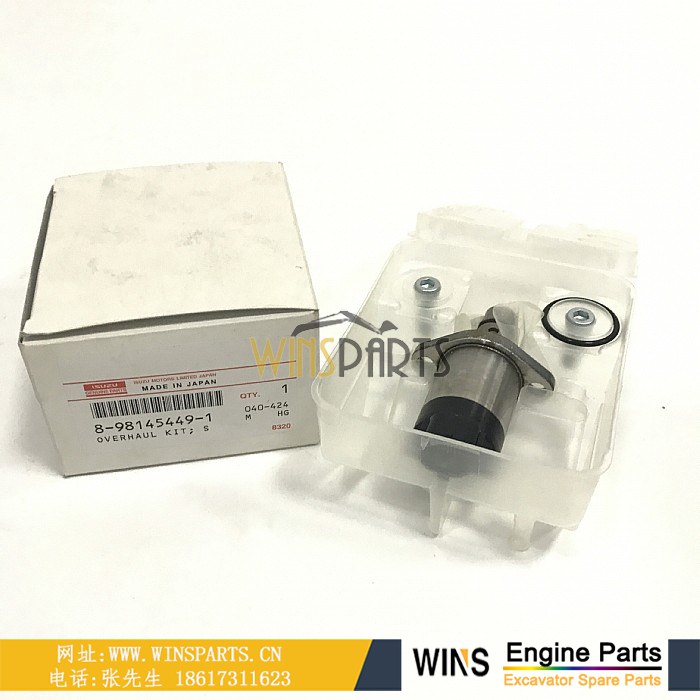 8-98145449-1 8981454491 五十铃4HK1 6HK1发动机柴油泵维修 SCV阀 吸入控制阀用于<a href=//lifecity2021.com/riliwajueji.html target='_blank'>日立</a>ZX280LC-3 ZX250LC-3 ZX210-3 ZX330-3 挖掘机配件