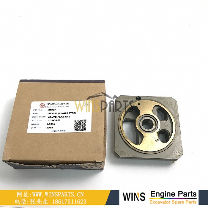 9749142 HPV145D HPV145F HPV145G 液压泵平面 柱塞泵 配流盘用于<a href=//lifecity2021.com/riliwajueji.html target='_blank'>日立</a> ZX270 ZX280LC ZX350H ZX350H-3 ZX350H-3G ZX350H-5G挖掘机液压配件