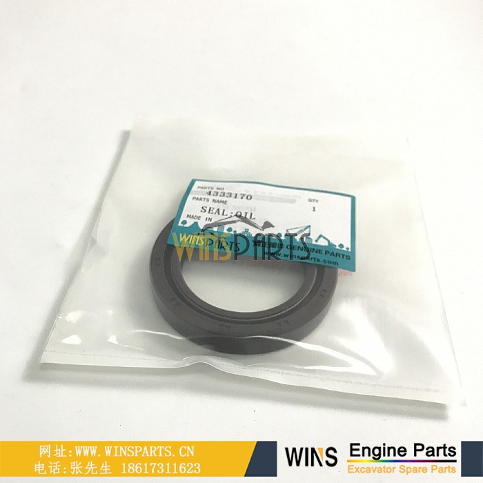 4333170 T225266 AT213847 <a href=//lifecity2021.com/riliwajueji.html target='_blank'>日立</a>HPV102 HPV102FW 液压泵主轴油封骨架油封日立 EX210H-5 EX220-5 ZX210H ZX210K 挖掘机配件