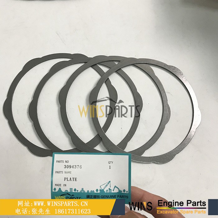 3094376 3107797<a href=//lifecity2021.com/riliwajueji.html target='_blank'>日立</a>行走马达 液压马达 摩擦片 内齿 外齿 钢片 铁片用于日立 ZX330-3 ZX350-3 ZX330-5G ZX330LC-5G ZX350K-3G 挖机液压配件