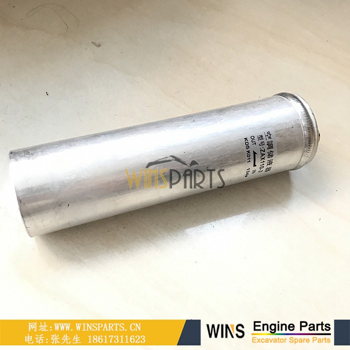 4646799 <a href=//lifecity2021.com/riliwajueji.html target='_blank'>日立</a>挖机 空调冷凝器 蒸发器 干燥瓶用于 ZX70-3 ZX75UR-3 ZX75US-3 ZX280LCH-3 ZX240-3 ZX225USR-3约翰迪尔 240DLC 270DLC 350DLC挖掘机配件