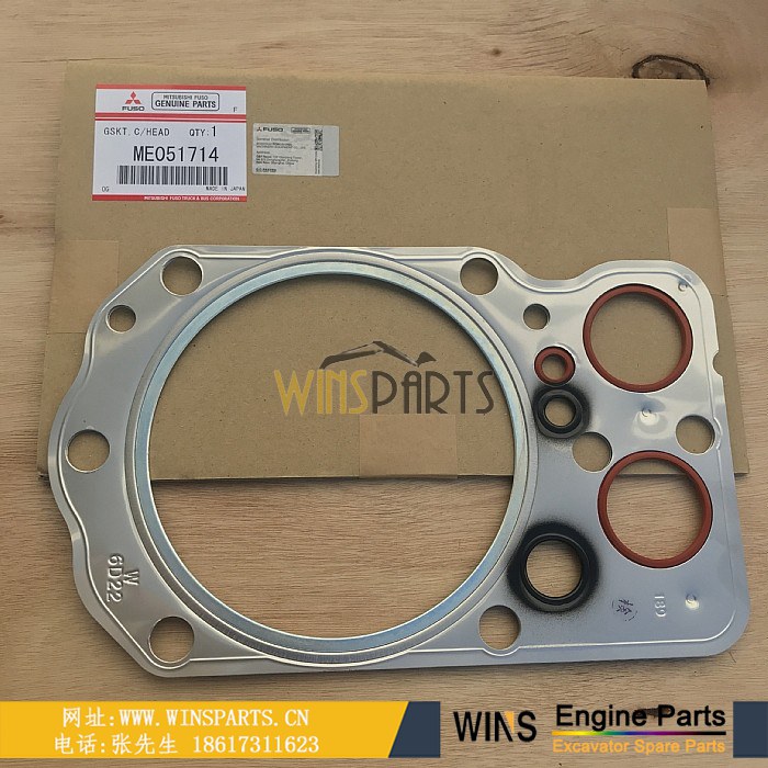ME051714 VAME051714 <a href=//lifecity2021.com/Engine-Mitsubishi.html target='_blank'>三菱</a>6D22 6D24 发动机 汽缸床 缸垫 密封缸床 用于神钢 凯斯住友9060B 9060 9050B 挖掘机配件