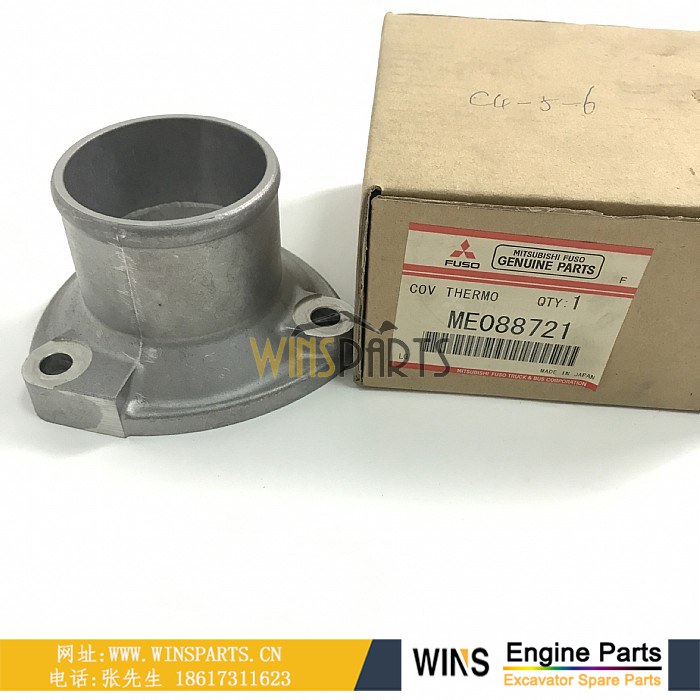 ME088721 VAME088721 <a href=//lifecity2021.com/Engine-Mitsubishi.html target='_blank'>三菱</a>4D34 4D31 6D16 发动机节温器 底坐座子 外壳 SK200-6ES SK200LC SK210LC-6E SK250LC-6挖掘机配件
