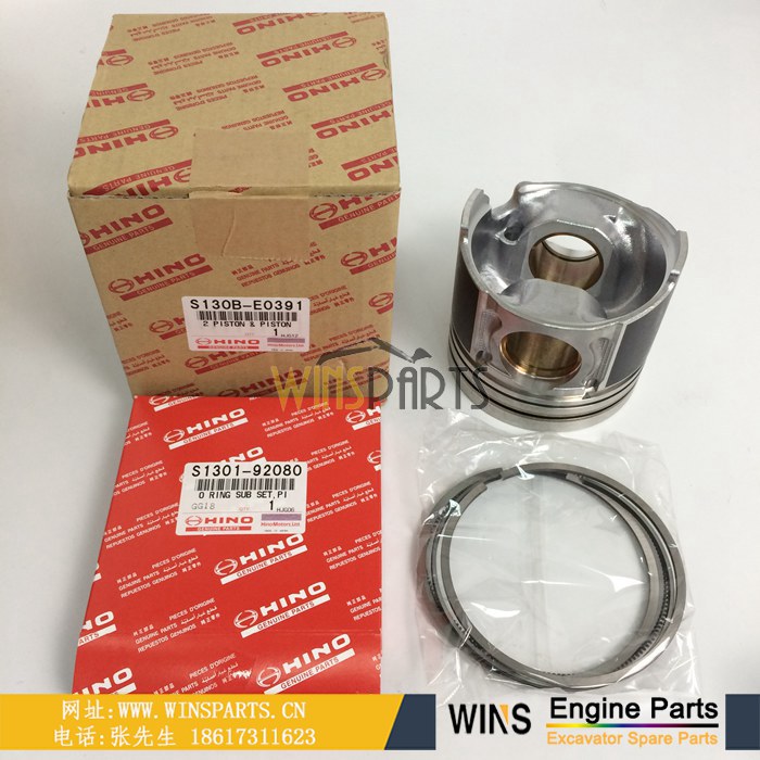 S130B-E0391 S1301-92080 130191120A 130051270A日野 J08E J05E 发动机四配套 缸套组件 活塞组件用于神钢<a href=//lifecity2021.com target='_blank'>挖掘机配件</a>