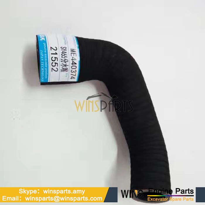 ME440374 VAME440374 <a href=//lifecity2021.com/Engine-Mitsubishi.html target='_blank'>三菱</a>6D24 水管 空气 软管 液压油管 管道 连接 软管 用于神钢挖 SK480LC-6E SK480-6 三一Sy465c Sy465 掘机配件