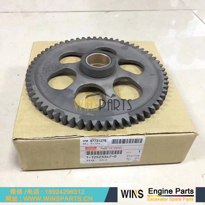 1125233470 1-12523347-0 1125232420 1125233460 1125232410 原装五十铃6SD1T 6SD1 缸盖 齿 惰轮 齿轮 凸轮轴齿 用于<a href=//lifecity2021.com/riliwajueji.html target='_blank'>日立</a>EX300-2 EX300-5 EX300-3 挖掘机配件