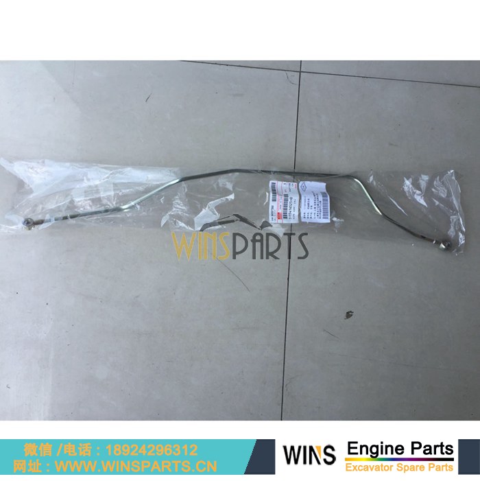 1-15416525-0 1154165250 1-15416-525-0 115416-5250 中国 原装 五十铃6HK1-XQA 6HK1发动机 燃油管 喷油管 铁管 油管用于<a href=//lifecity2021.com/riliwajueji.html target='_blank'>日立</a>ZX330 ZX350 挖掘机配件