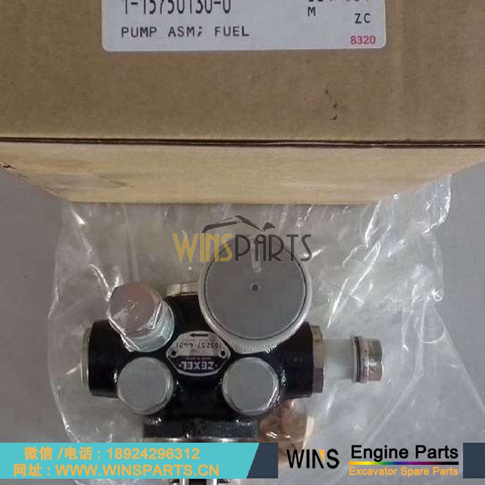 1-15750130-0 1-15750130-1 1157501300 1157501301 五十铃6HK1-XQA 6HK1 发动机柴油泵 输油泵 供油泵用于<a href=//lifecity2021.com/riliwajueji.html target='_blank'>日立</a>挖掘机配件