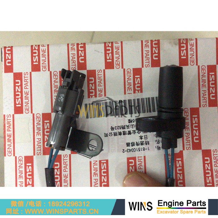 1-81510343-2 1815103432 1-81510-343-2 181510-3432 五十铃 6hk1 6bg1 6WG1 发动机 曲轴 转速传感器 飞轮 传感器用于<a href=//lifecity2021.com/riliwajueji.html target='_blank'>日立</a> ZX330-3g ZX350-3g 挖掘机配件