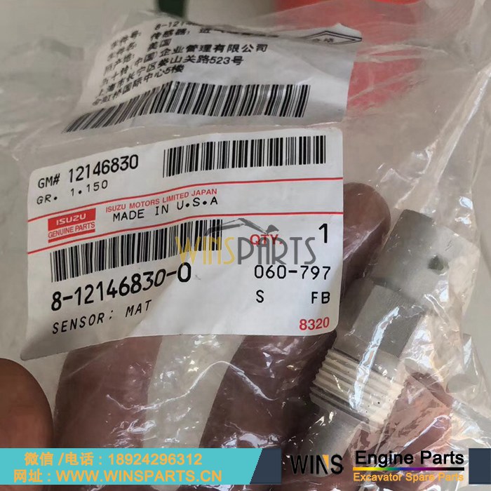 8-12146830-0 8121468300 8-12146-830-0 812146-8300 原装日本 五十铃 6HK1 6WG1 4HK1 4JJ1 发动机进气温度传感器 空气 感应器<a href=//lifecity2021.com/riliwajueji.html target='_blank'>日立</a>挖掘机配件