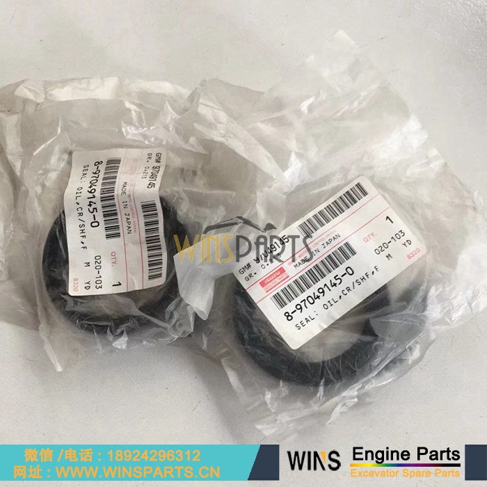 VI8970491450 8-97049145-0 8970491450 897049-1450 原装五十铃 4JG1 4JB1 4LE1 4LE2 发动机曲轴油封 曲轴密封圈用于神钢 小松 约翰迪尔 <a href=//lifecity2021.com/riliwajueji.html target='_blank'>日立</a>挖掘机配件