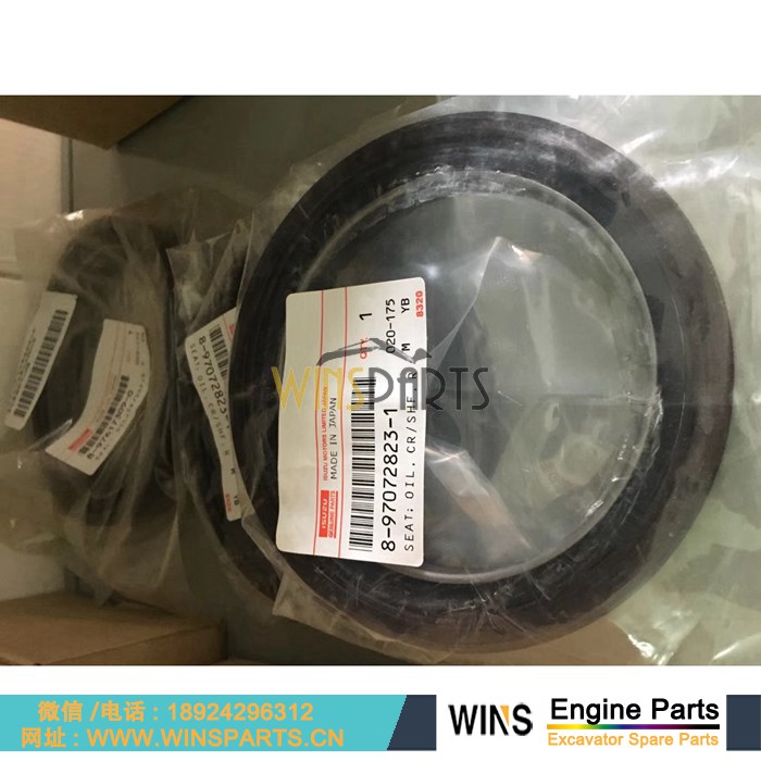 8-97072823-1 8970728231 8-97072-823-1 89707-28231 原装五十铃 4BG1 6BG1 发动机曲轴油封 曲轴前油封 曲后油封用于<a href=//lifecity2021.com/riliwajueji.html target='_blank'>日立</a>EX120-2 EX100-5 EX100-2 EX100-3 挖掘机配件