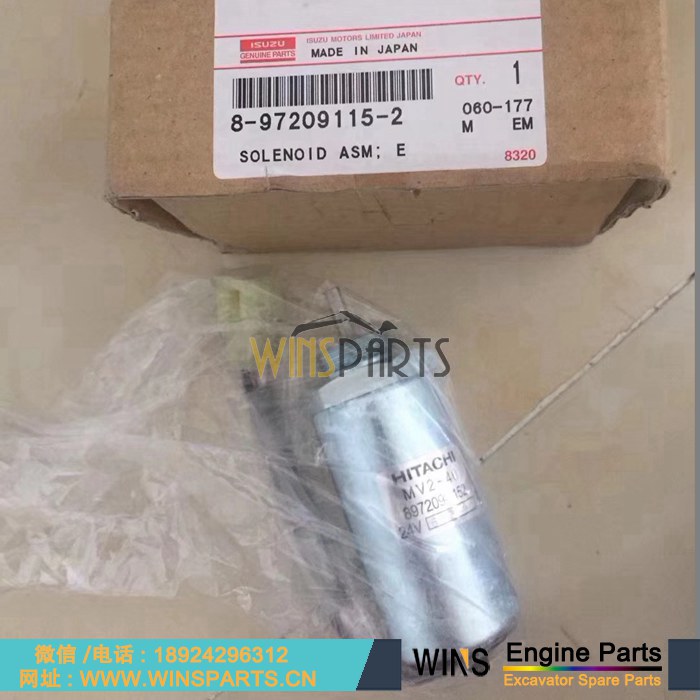 8972091152 VI8972091152 8-97209115-2 五十铃4LE2 4LE1发动机熄火开关电磁阀 油门开关用于神钢SK70 SK80 SK75-8 <a href=//lifecity2021.com/riliwajueji.html target='_blank'>日立</a> ZX70-3 斗山大宇挖掘机配件