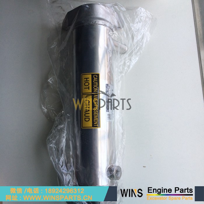 8-97378939-3 8-97378939-0 8-97378939-2 原装日本 五十铃 4HK1 机油冷却器 EGR 冷却器 管道 总成<a href=//lifecity2021.com/riliwajueji.html target='_blank'>日立</a> 8973789393 8973789390 8973789392