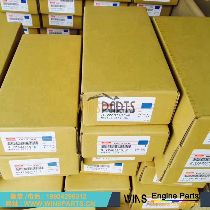8-97603415-8 8-97603415-7 8-97603415-4 8-97603415-2 原装五十铃6WF1 6WG1柴油发动机喷油器 喷嘴总成用于<a href=//lifecity2021.com/riliwajueji.html target='_blank'>日立</a><a href=//lifecity2021.com target='_blank'>挖掘机配件</a>