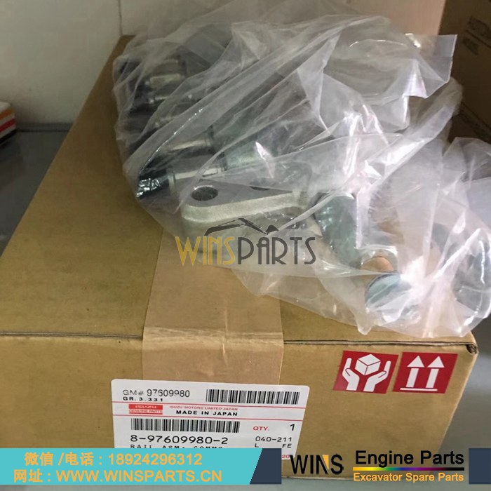 8-97609980-2 8976099802 8-97609-980-2 8976099802 原装五十铃4HK1 4HF1 柴油 发动机共轨总成 燃油喷射共轨 用于<a href=//lifecity2021.com/riliwajueji.html target='_blank'>日立</a>挖掘机配件