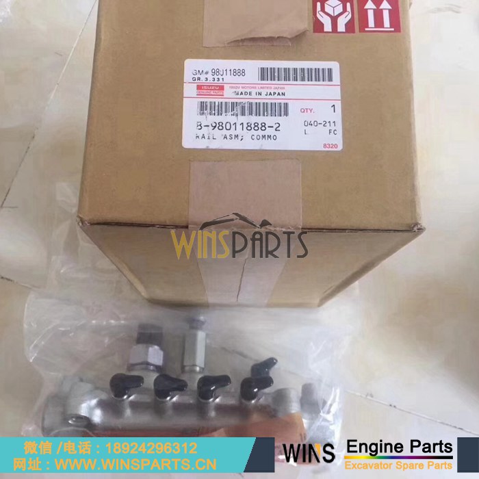 8-98011888-2 8980118882 8980118881 8980118880 五十铃4JJ1T 4JJ1 柴油 发动机共轨总成 燃油喷射共轨 用于约翰迪尔 <a href=//lifecity2021.com/riliwajueji.html target='_blank'>日立</a>ZX110-3 ZX120-3 挖机维修配件