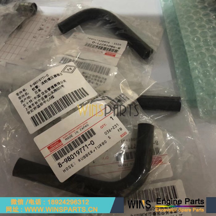 8-98019771-0 8980197710 原装正品 五十铃4JJ1 发动机 涡轮增压器 进气 排气 管 软管用于 <a href=//lifecity2021.com/riliwajueji.html target='_blank'>日立</a>ZX110-3 ZX120-3 ZX130-3 ZX140 约翰迪尔 135D挖机配件