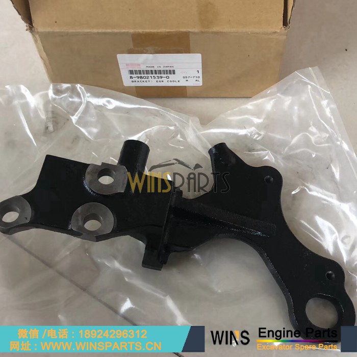 8-98021539-0 8980215390 8-98021-539-0 898021-5390 原装日本五十铃6HK1 发动机 EGR 阀 冷却器 支架 废气再循环管 固定架子 <a href=//lifecity2021.com/riliwajueji.html target='_blank'>日立</a> ZX330-3 ZX350-3 挖机配件