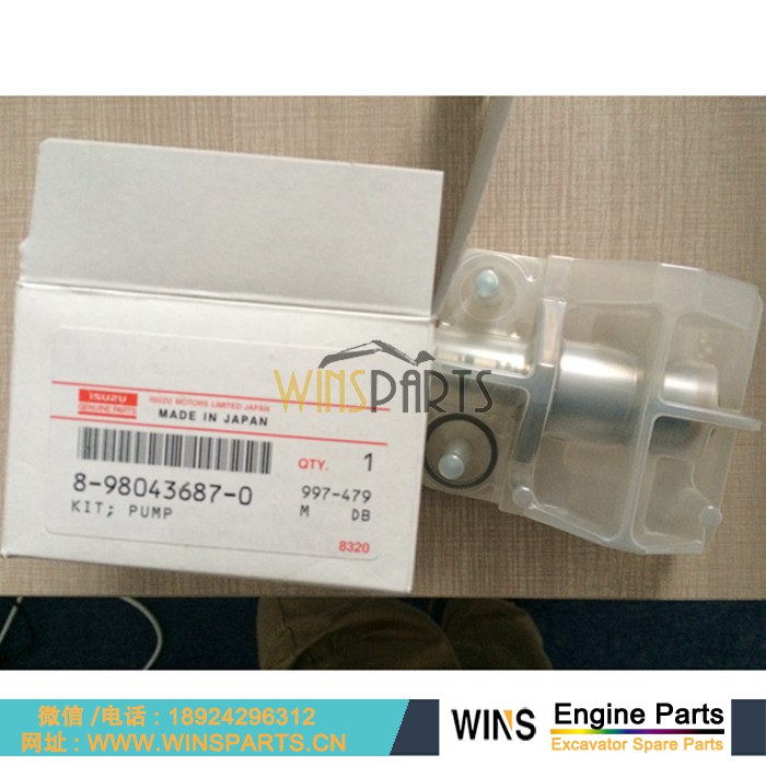 8-98043687-0 8980436870 电装294200‑0650 原装五十铃4HK1 4HF1 6HK1发动机柴油泵 SCV阀 燃油泵压力调节器吸气控制阀用于约翰迪尔 <a href=//lifecity2021.com/riliwajueji.html target='_blank'>日立</a>挖掘机配件